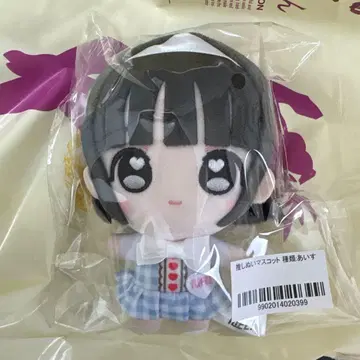 iLiFE! 아이스 최애 누이 마스코트