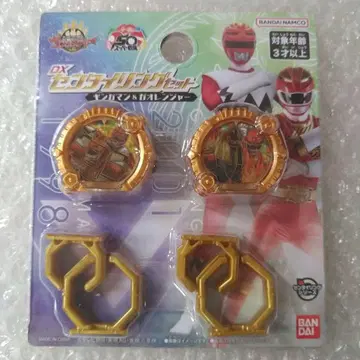 DX 센타이 반지 세트 긴가맨&가오레인저 고주우저