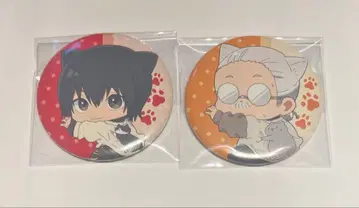 사카모토 데이즈 나구모 사카모토 히츠키냔