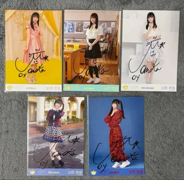 야마다 안즈카 친필 브로마이드 묶음 판매