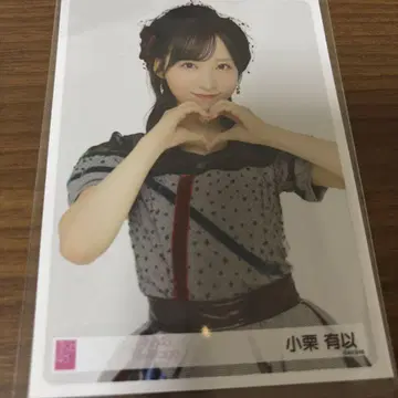 [ 오구리 유이 ] 회장 한정판 랜덤 브로마이드