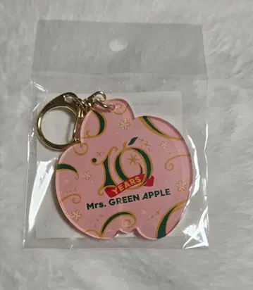 미세스 그린애플 10주년 기념 키링 삿포로 한정판 미세스