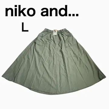 니코앤드 택 포함 새상품 플레어 롱 스커트 카키 L 면 100%