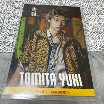 류구죠 토미타 타워 레코드 엽서 우라시마