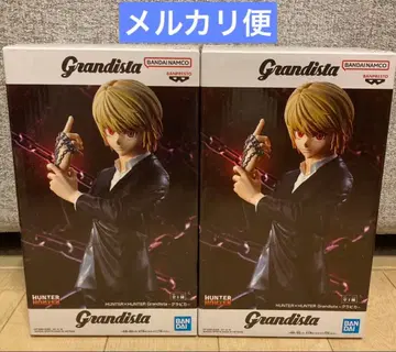 Grandista Hunter x Hunter 피규어 크라피카 2체