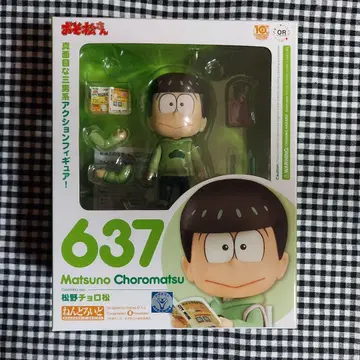 넨도로이드 쵸로마츠 오소마츠 6쌍둥이