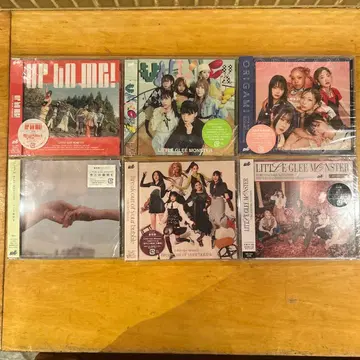 리틀 그리 몬스터 앨범 6장 세트