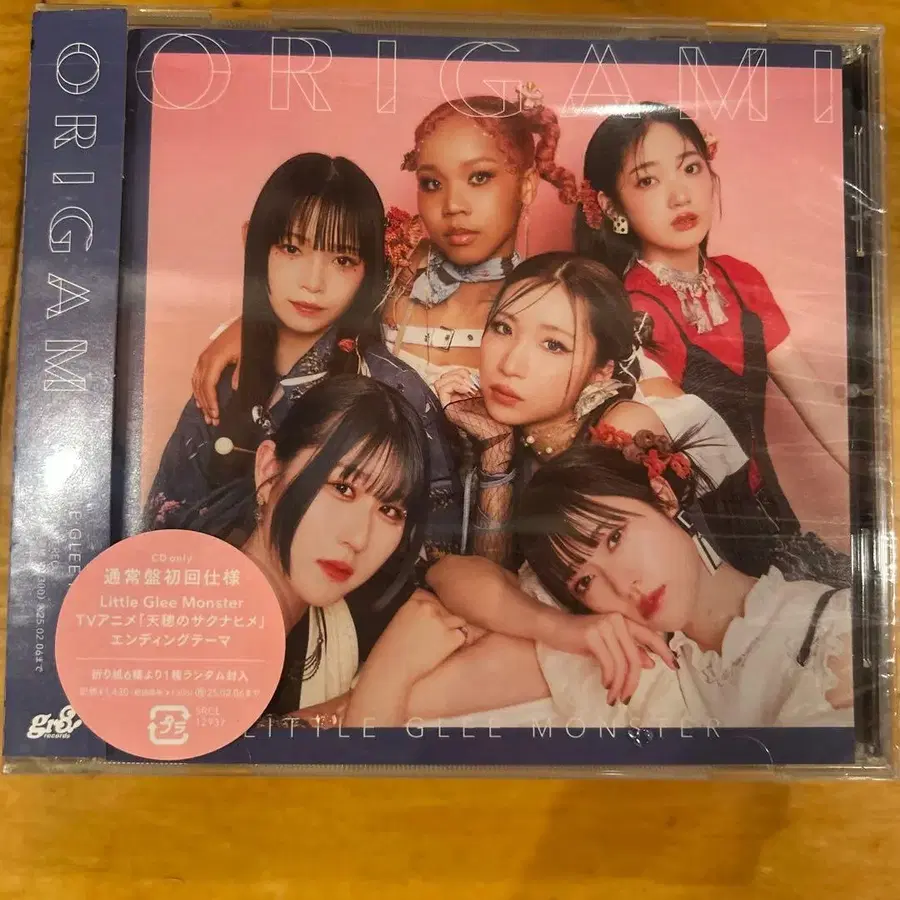 7번째 상품 이미지