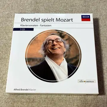 [ 브렌델 ~ 모차르트: 피아노 소나타집 ] (CD 7장)