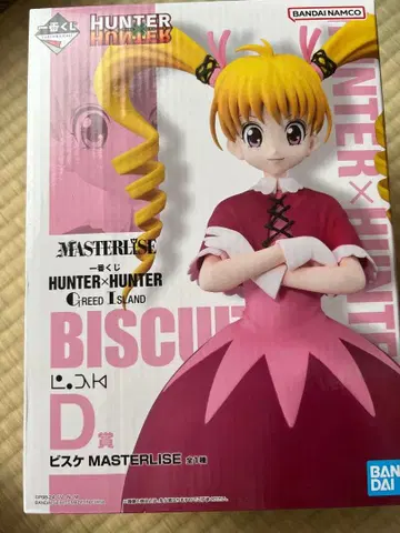 비스케 제일복권 피규어