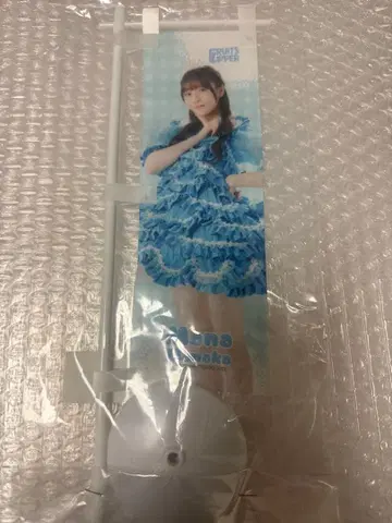 마나카 마나 미니 족자봉 10회 특전 복권