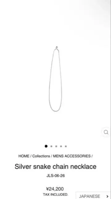 [ 존 로렌스 설리번 ]