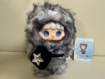 연말연시 세일! Yooki 봉제 인형