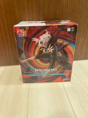 단다단 SEGA 오카룬 트랜스폼 비주얼 Ver.