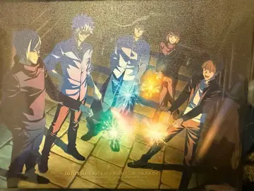 주술회전 팬파레 복권 S상