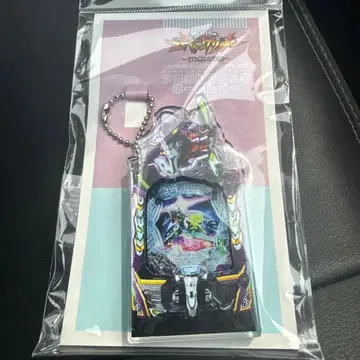 에바 박람회 한정판 e 신세기 에반게리온 시작의 기억 키링