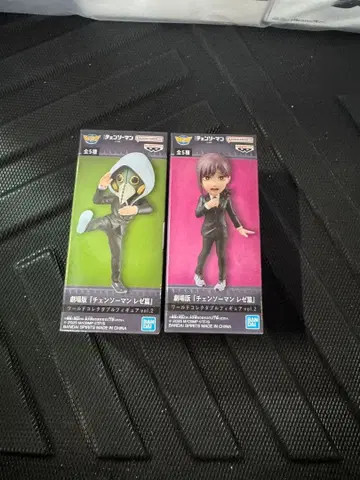 체인소 맨 월드 컬렉터블 피규어