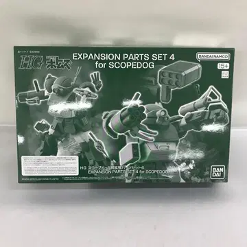 HG 스코프독용 확장 부품 세트 4 디테일 업 파츠