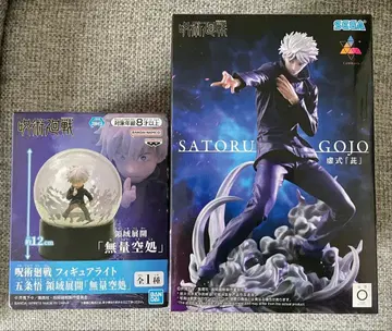 주술회전 고죠 사토루 Luminasta 허식 자 피규어 라이트 무량공처
