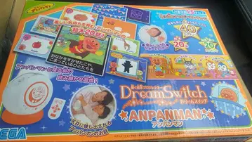 드림 스위치 호빵맨 동작 확인 완료 SD 카드 있음