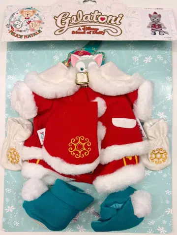 젤라토니 크리스마스 코스튬