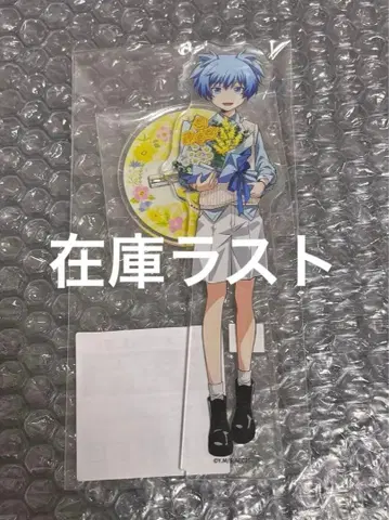 암살교실 시오타 나기사 점프 페스타 2026 추아이 코교 아크릴 스탠드