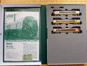 KATO 10-2145 683계 6000번대 마호로바 안녕 3량 세트