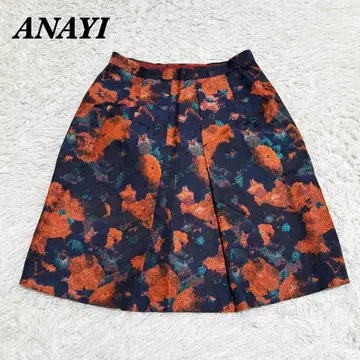 [ 새상품급 ] ANAYI 미디 스커트 38 네이비