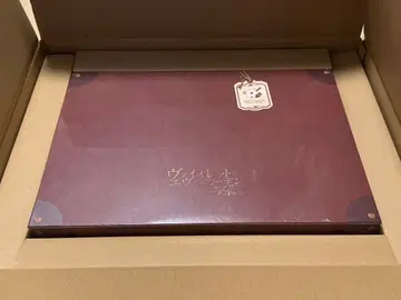 바이올렛 에버가든