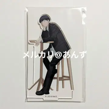 호시나 소우시로 에테르노레시 아크릴 스탠드 괴수 8호