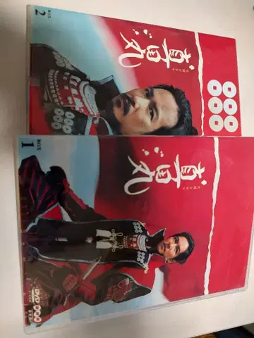 사나다마루 DVD 전권 세트