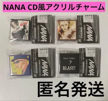 NANA CD풍 아크릴 참 4세트