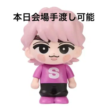 사쿠마 다이스케 스노치루 소프트 비닐 Snow Man ON