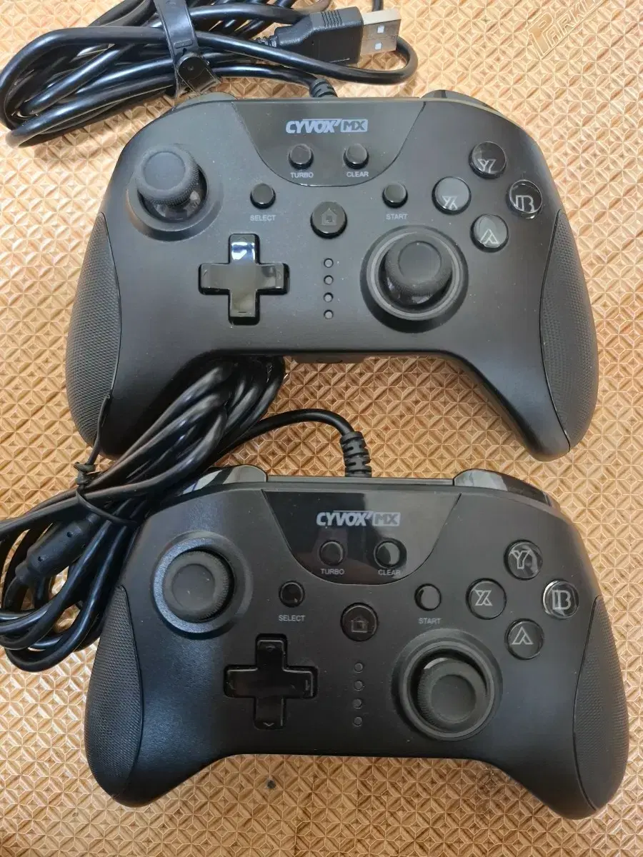 유선패드 | 브랜드 중고거래 플랫폼, 번개장터