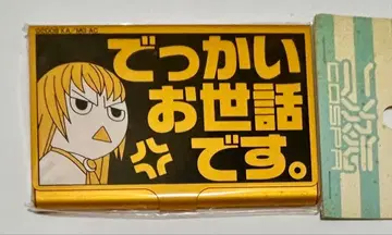 가성비 ARIA THE ORIGINATION 명함 케이스 앨리스 캐롤