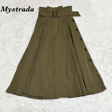 Mystrada 롱 스커트 36 카키