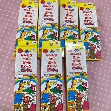 타베코 동물 러버 볼체인 긴비스 7개 세트