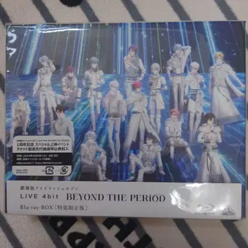 무비나나 특장 한정판 Blu-ray