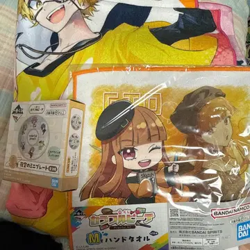 컬러풀 피치 제일복권