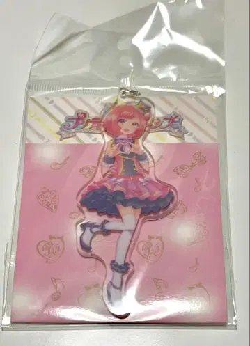 아야세 나루 아크릴 키링 프리티 리듬 레인보우 라이브