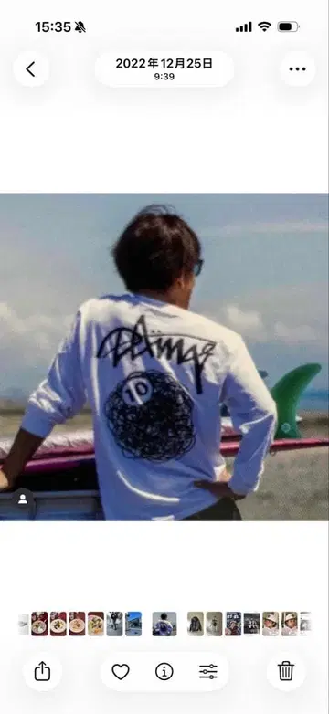 damasurfboards 롱T 기무라 타쿠야 김탁구