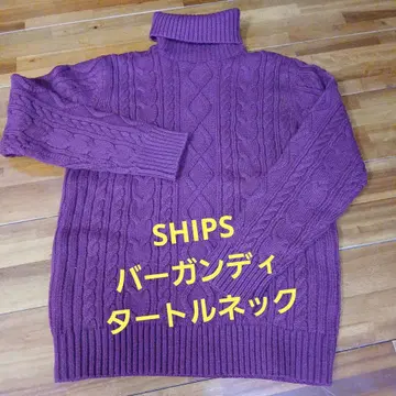 쉽스 케이블 니트 터틀넥 스웨터