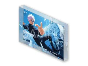 주술회전 팬파레 복권 D상 아크릴 블록 고죠