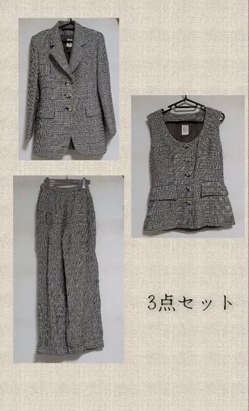 잔프랑코 페레 쓰리피스 수트 이탈리아제