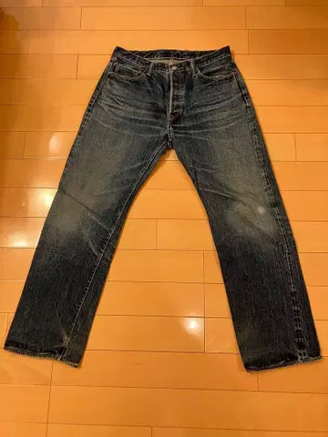 ETERNAL 이터널 비추쿠라시키 공방 색빠짐 가공 NO.802 w36