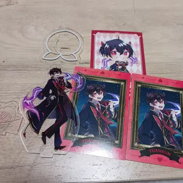 컬러풀 피치 묶음 판매 마법학원 유안군