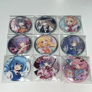 동방project 캔뱃지 9종 세트