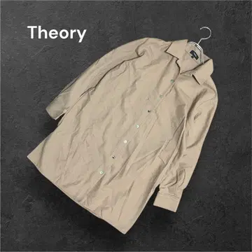 띠어리 튜닉 셔츠 긴팔 벨트 없음 브라운