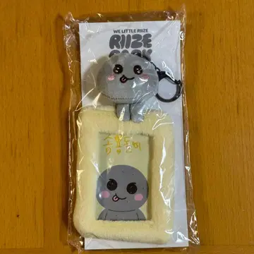 송영드리 트레이딩 카드 케이스