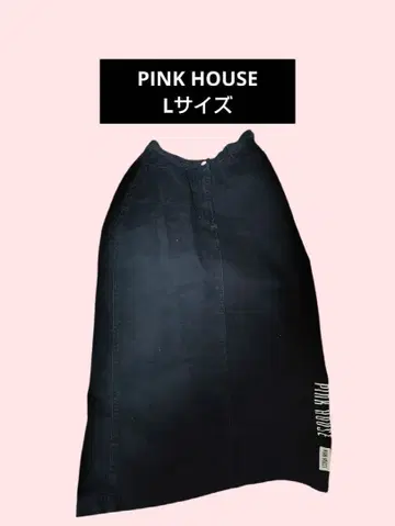 PINK HOUSE 블랙 롱 스커트 포켓 부착
